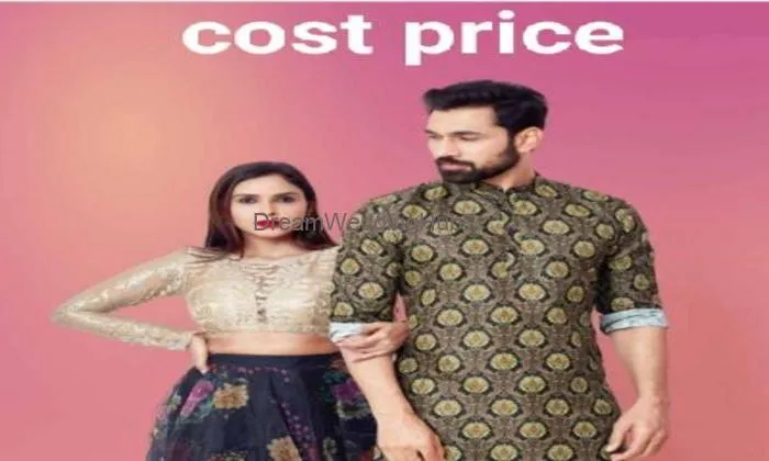 Cost Price