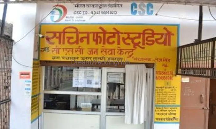 Csc Digital India &videography - Photography