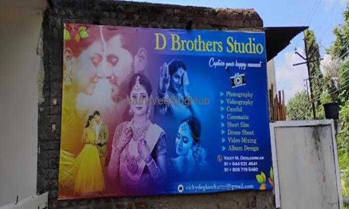 D Brothers Studio