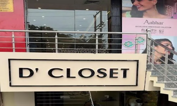 D' Closet