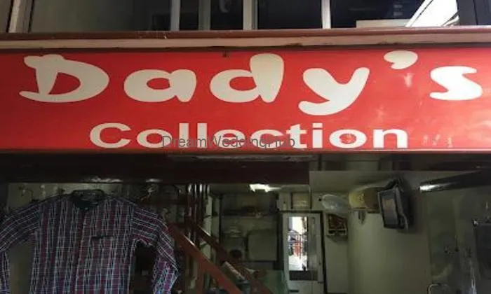 D Collection