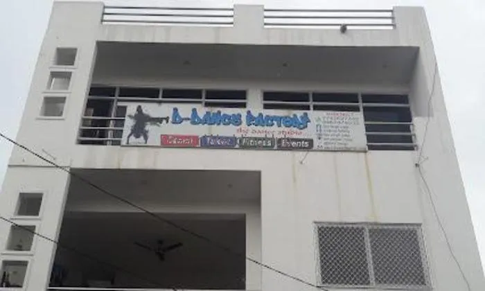 D-dance Factory