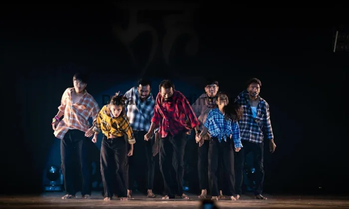 D Dancing Street