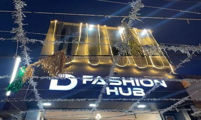 D Fashion Hub