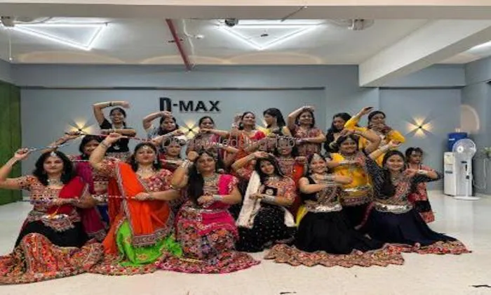 D-max Dance Studio