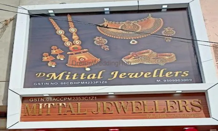 D Mittal Jewellers