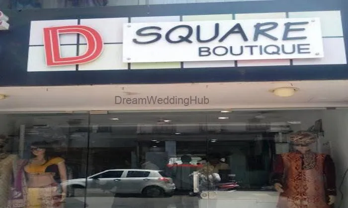 D Square Boutique