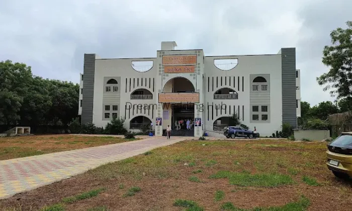 Dahiba Hall Dahiba Hall