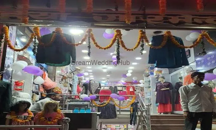 Dahiya Garments