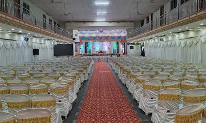 Daivajna Kalyana Mantapa