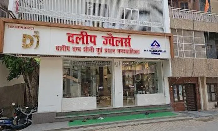Dalip Jewellers Dalip Jewellers