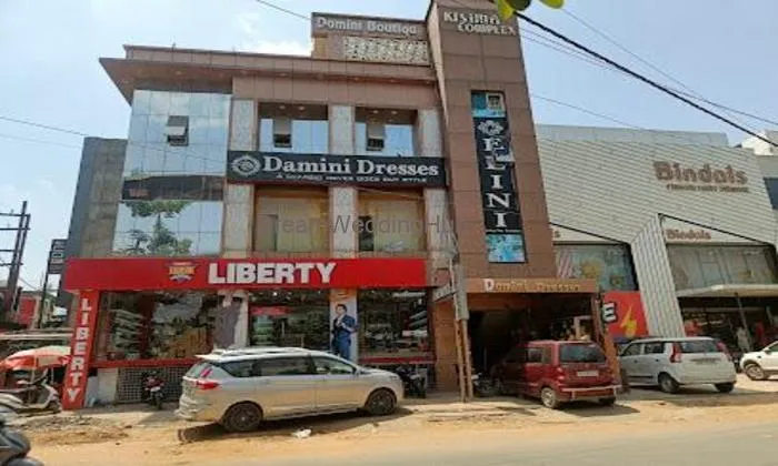 Damini Boutique