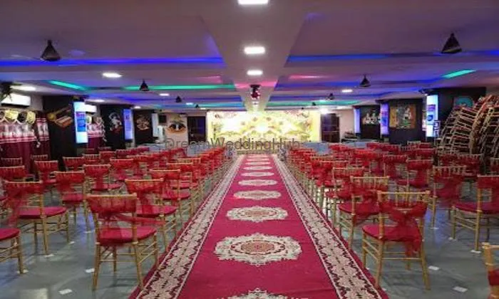 Damodar Marriage Hall