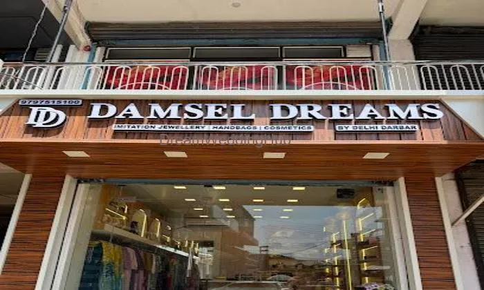 Damsel Dreams
