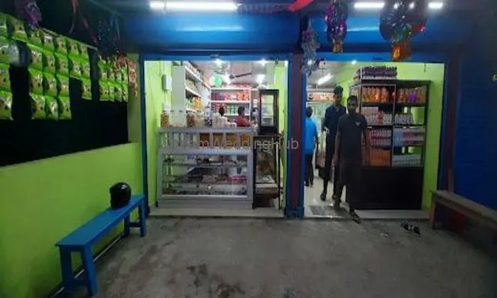 Darbar Bakery