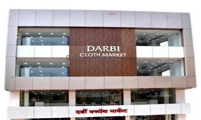 Darbi Cloth Market Darbi Cloth Market