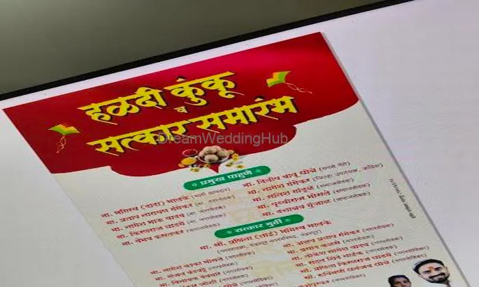 Darling Graphics Digital Press