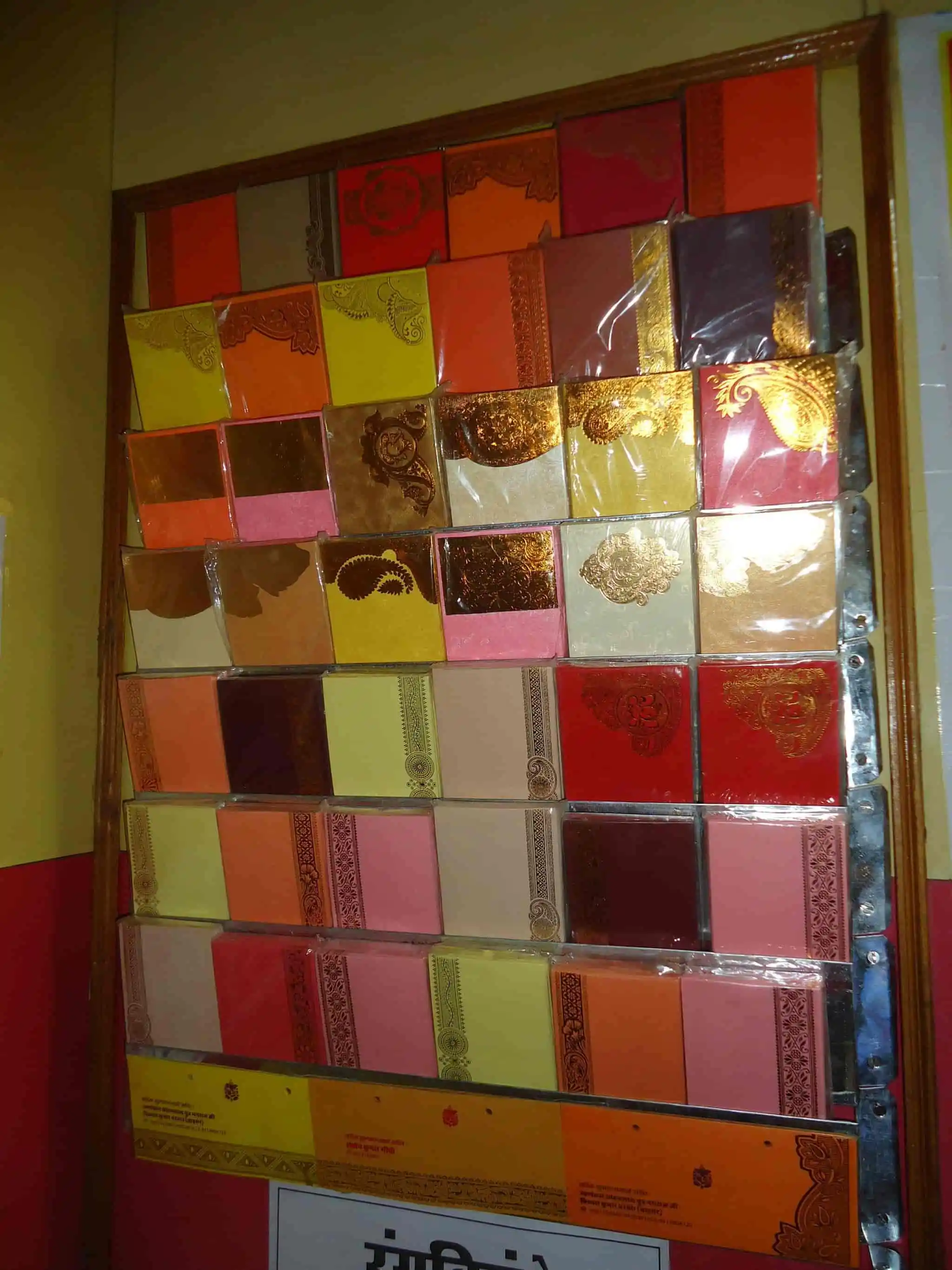 Darsh Flex Printing