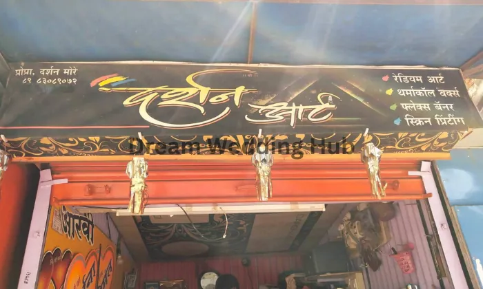 Darshan Arts & Decorators Darshan Arts & Decorators