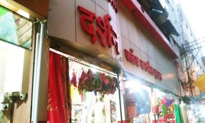 Darshan Cloth Cutpiece House