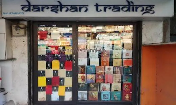 Darshan Trading