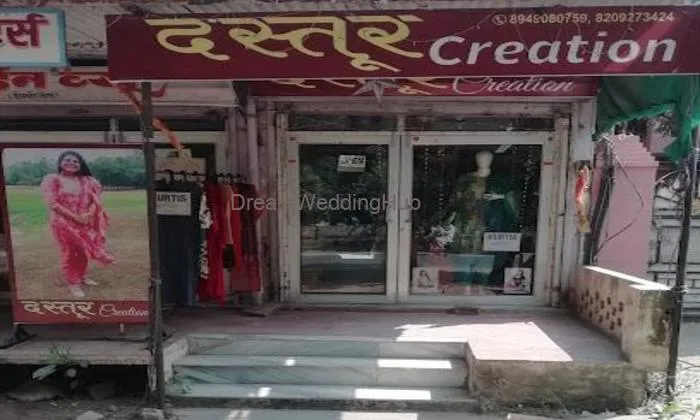 Dastoor Creations