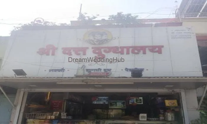 Datta Dugdhalaya Datta Dugdhalaya