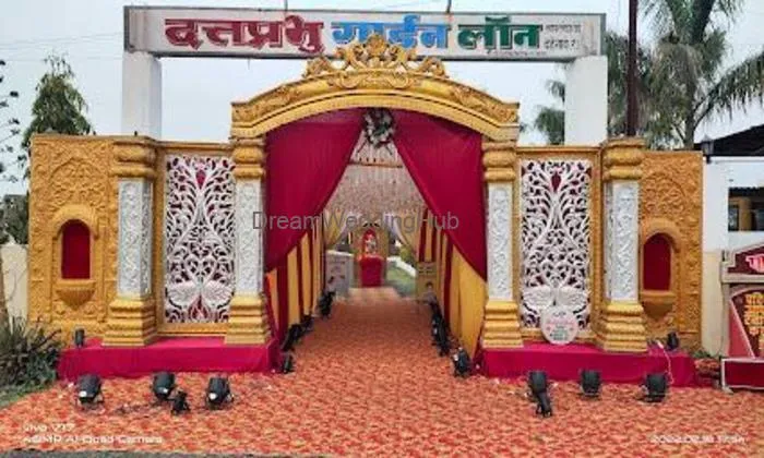 Dattprabhu Garden Lawn