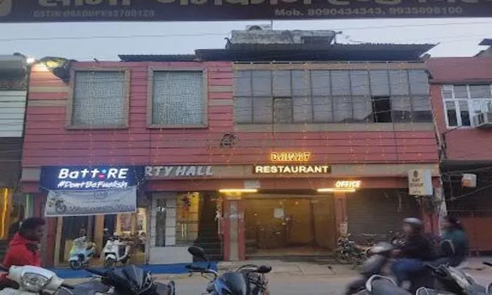 Dawat Restaurant Dawat Restaurant