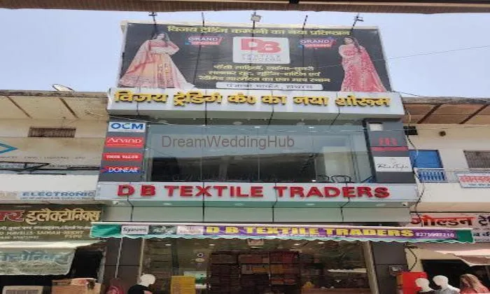 Db Textile Traders