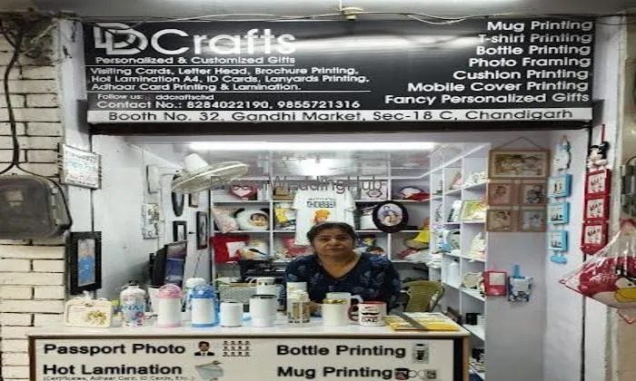 Dd Crafts - Personalized Gift Shop