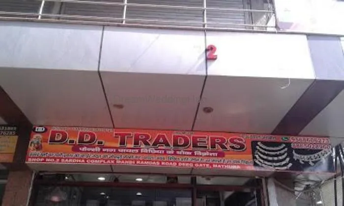 D.d. Traders