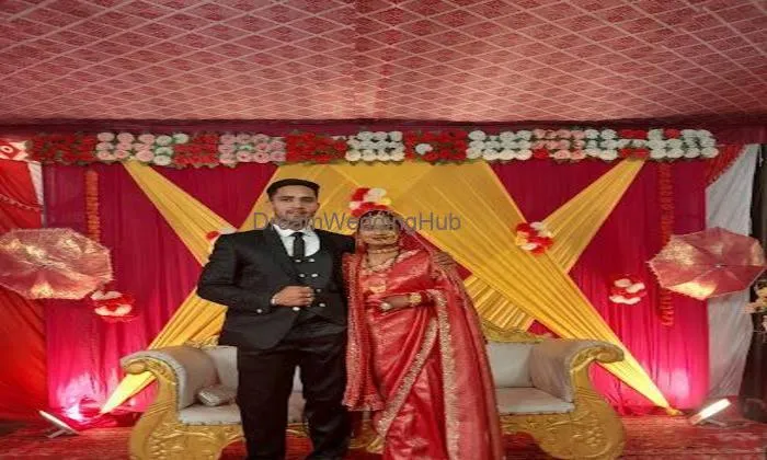 Decorbyseema