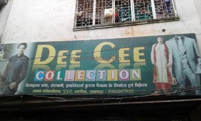 Dee Cee Collection