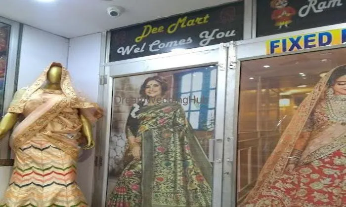 Dee-mart Suits And Sarees Showroom