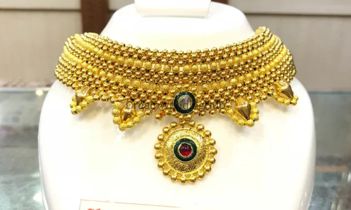 Dee Sons Jewellers