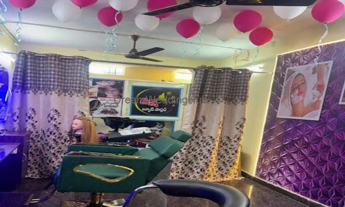 Deeksha Beauty Parlour And Bridal Makeup Studio
