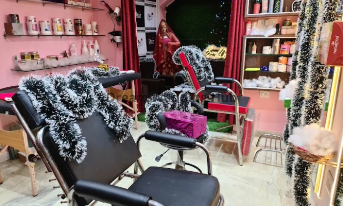 Deep Beauty Parlour