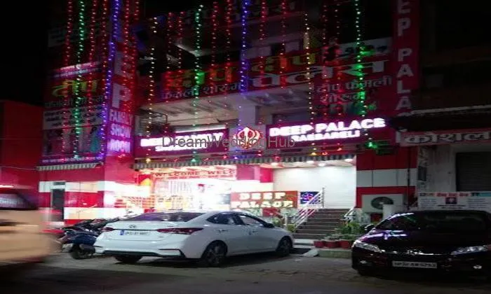Deep Palace