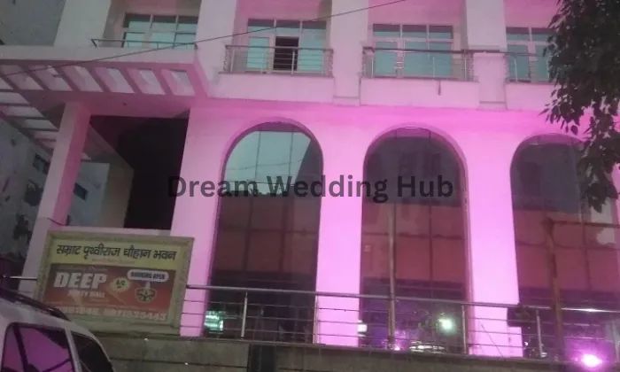 Deep Party A/c Hall