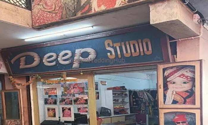 Deep Studio