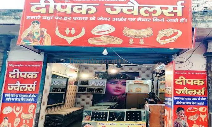 Deepak Jewellers
