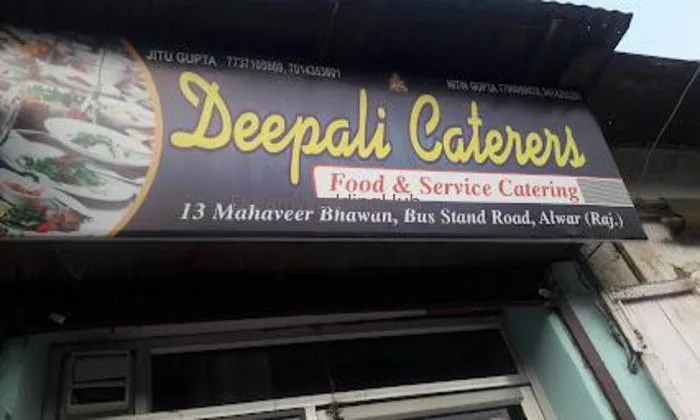 Deepali Caterers