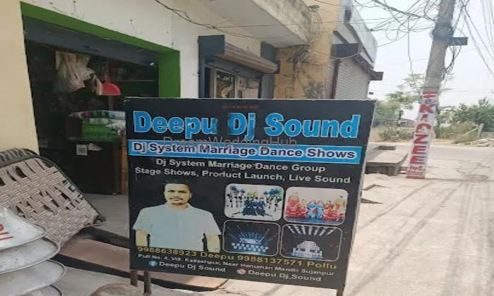 Deepu Dj Sound