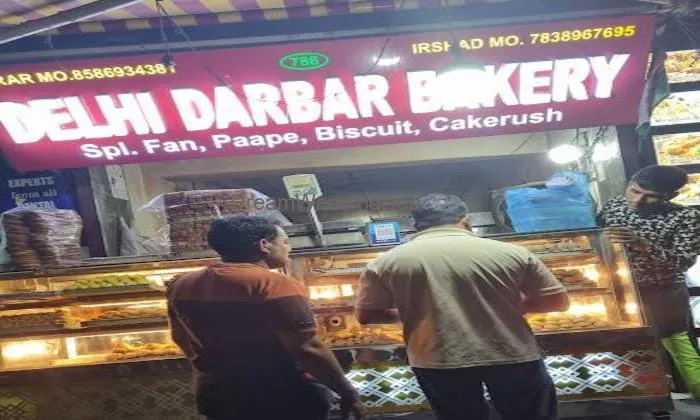 Delhi Darbar Bakery
