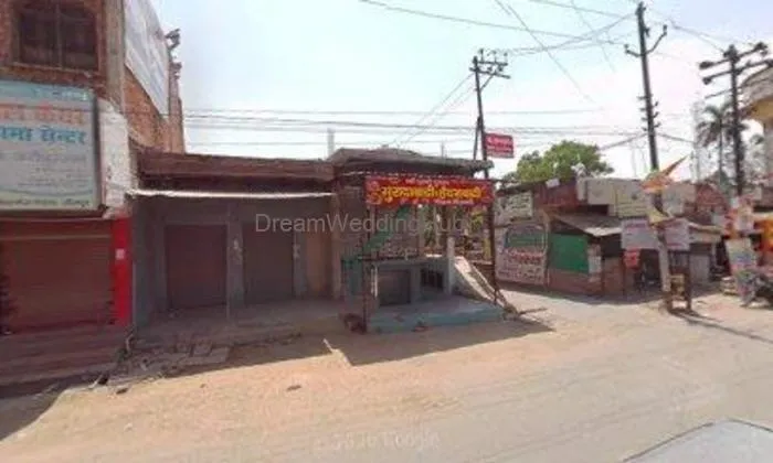 Delhi Star Bakery