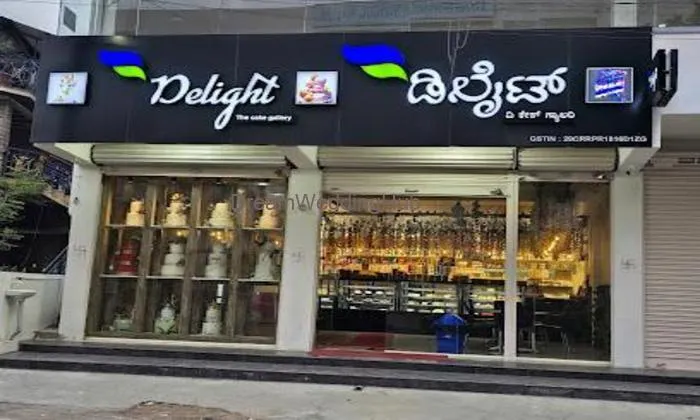 Delight The Cake Gallery 2nd Branch