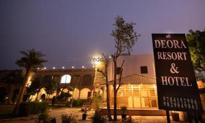 Deora Resort & Hotel