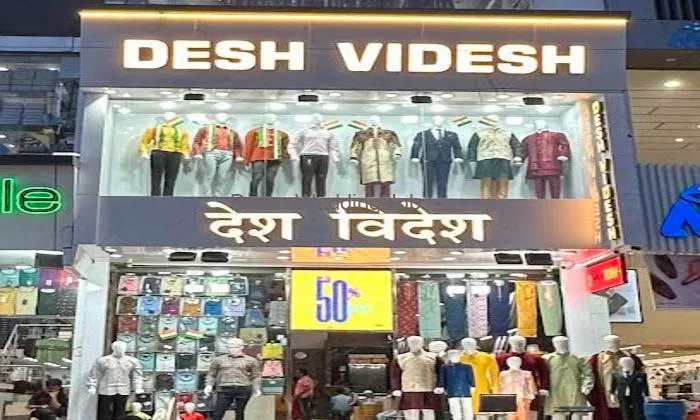 Desh Videsh Desh Videsh