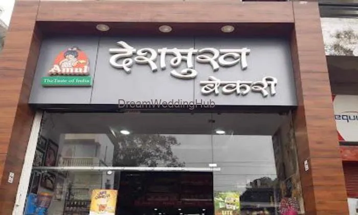 Deshmukh Bakery